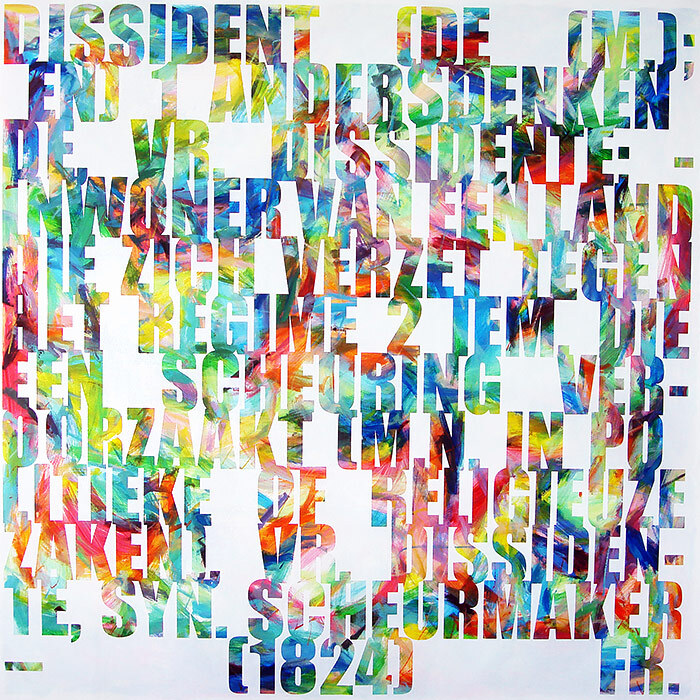 El peso de las palabras - Serie Compromiso o ficcion de la pintura. 2010 - 11